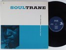 JOHN COLTRANE Soultrane PRESTIGE 7142 LP