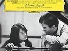 Martha Argerich, Prokofiev Piano Concerto No.3 Ravel.   180 Gram Sealed Vinyl LP