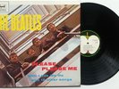 The Beatles Please Please Me (German Apple LP)