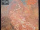 MORBID ANGEL Blessed are the sick LP UK Earache Original Death