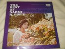 NAOMI AND THE BOYS SINGAPORE 60'S BEAT LP DECCA UNBOX 1968 RARE