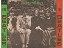 The Beatles Rare Israeli 7