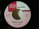 Ray Melton - Boppin Guitar IMAGE Rockabilly RE 45