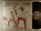 Aphrodite's Child  It's Five O' Clock    French Press   Prog Psych