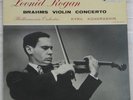 Leonid Kogan 