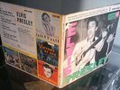 Elvis EPB-1254 RCA gatefold good starter copy