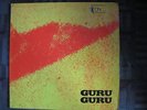 GURU GURU: hinten RARE OHR ORIGINAL 56... number KRAUT