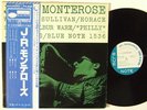 J.R. MONTEROSE S/T LP on Blue Note King Japan GXK-8093 M- OBI