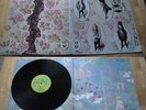THE GREASE BAND - S/T LP Psych Prog Harvest 71 French Press