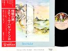 (GENESIS) STEVE HACKETT voyage of the acolyte JAPAN orig LP w/OBI   [FREE P+P]