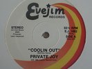 MODERN SOUL BOOGIE 12