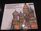 SXL 6406 WBg, SUTHERLAND / Russian Rarities, RARE DECCA FIRST EDITION