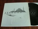ARKADAS Same SWISS PSYCH PROG 1984 MINT + Insert TURKISH FUSION rare
