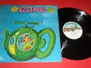 GONG 