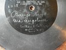 Berliner 495-Y Banjo Duet Cullen & Collins WDC Aug 1897 My Angeline plays well