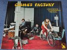 CREEDENCE CLEARWATER REVIVAL Cosmo's Factory SUPERB EX++