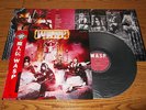 W.A.S.P. WASP LP ORG MINT Japan OBI 4-pages insert TWISTED SISTER MOTLEY CRUE