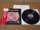 BLACK SABBATH Sabbath Bloody Sabbath LP 70s Japan w/OBI Gatefold OZZY NIPPON