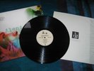 ALANIS MORISSETTE JAGGED LITTLE PILL RARE LP VINYL RECORD 1ST PRESS IRONIC 90'S