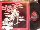 THE RESIDENTS THE THIRD REICH & ROLL electro rock exper RALPH RECORDS 1977