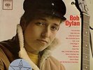 BOB DYLAN COL CS 8579/ 1962 RELEASE DATE, MINT, NEVER PLAYED