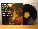 Miles Davis - Steamin' With The Miles Davis Quintet - Prestige 7200