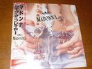 Madonna Like a Prayer still sealed Japan 1st pressing LP with poster, etc.