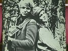 Chuck & Mary Perrin Album Psych Folk Original Private Webster's Last LP Record