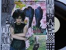 Siouxsie & The Banshees St. James's Church London 2LP