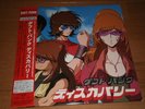 DAFT PUNK Discovery 2×LP vinyl JAPAN w/OBI + DAFT CARD