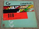 CULTURAL ROOTS - REVOLUTIONARY SOUNDS DUB - LP RUB-A-DUB