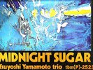LP Tsuyoshi Yamamoto Trio: Midnight Sugar (tbm  Referenzscheibe)