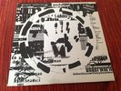 LP  UNDERWORLD  DUBNOBASSWITHMYHEADMAN.
