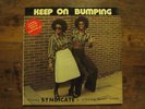 SYNDICATE - KEEP ON BUMPING - RARE SOUND AFRICAN AFRO JAZZ FUNK DISCO - AFRICA