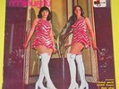 LP / DUANGDAO MONDARA & CHAILAI CHAITA ORIGINAL THAI BEAT A GO GO - LUKTHUNG