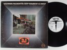 ASTRUD GILBERTO September 17, 1969 VERVE LP wlp