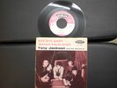 TONY JACKSON and the Vibrations - Bye Bye Baby / Watch your Step `7 Beat rar