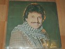 ERSEN & DADASLAR - arabesk rock ORIGINAL VINYL LP TURKISH PROG PSYCH