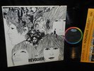 BEATLES REVOLVER CAPITOL T-2576 MONO -MINT