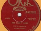 SOUTH GEORGIA HIGHBALLERS-BLUE GRASS TWIST/BIBB COUNTY GRIND- OHEH 45155