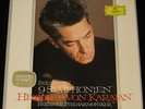 BEETHOVEN 9 SYMPHONIEN BERLIN VINYL LP BOX SET SKL 101-8 HERBERT VON KARAJAN