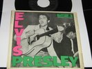 EP - ELVIS PRESLEY -    ELVIS  ( EPB-1254-1 ) von 1956