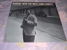 Workin' With The Miles Davis Quintet (LP) orig 1959 Prestige PRLP 7166 EX/EX