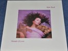 KATE BUSH Hounds of Love GORGEOUS EX++ UK 1985 COMPLETE.