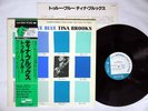 TINA BROOKS TRUE BLUE BLUE NOTE KING JAPAN GXK 84041 Japanese pressing Vinyl LP