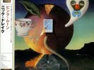 NICK DRAKE japan lp PINK MOON 200 gr AUDIOPHILE limited OBI SEALED