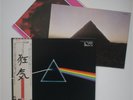 PINK FLOYD - LP - JAPAN - The Dark Side + Poster - EMS-80324