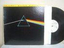 PINK FLOYD Dark Side Of The Moon  MFSL 1-017  MFSL  NM Audiophile  #g141