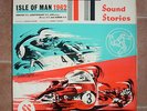 Isle of man TT, 1962, Rare LP.  Sound Stories, Murry Walker and Graham Walker