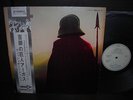 Wishbone Ash Argus Japan Orig.PROMO LP OBI FLAP WHITE LABEL